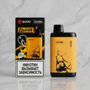 eJOY Ultima Disposable Vape
